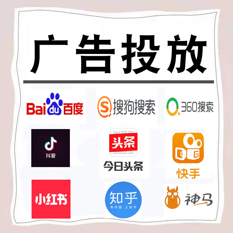 西固卫浴今日头条高返点行发户